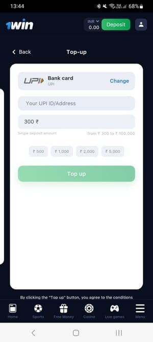 1Win पर UPI (BHIM) का उपयोग करके कैसे जमा करें